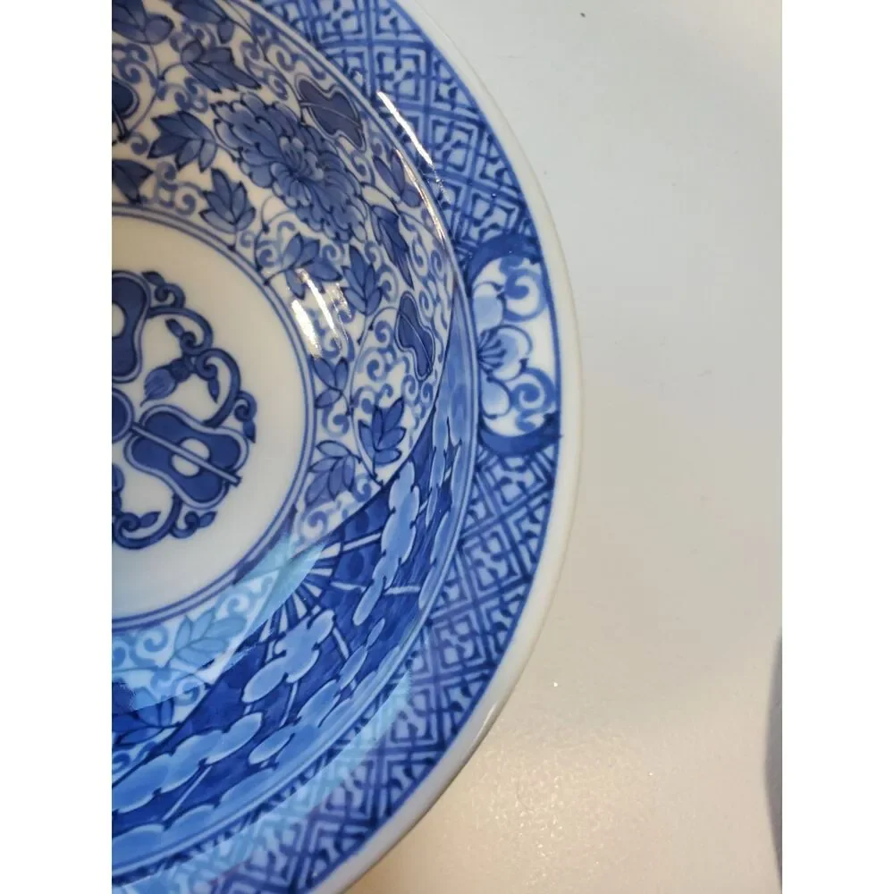 Vintage Shobido Blue and White Porcelain Bowl, Japanese Owan Wan Serving Bowl